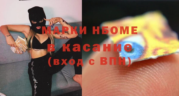 кокаин колумбия Киреевск