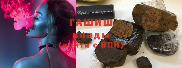 кокаин колумбия Киреевск