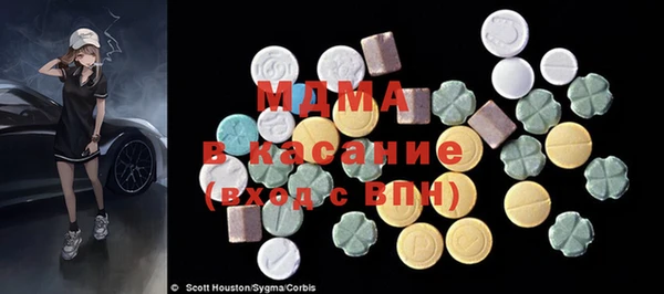 не бодяженный Киренск