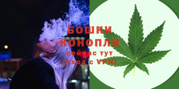 кокаин колумбия Киреевск