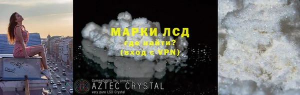 кокаин колумбия Киреевск