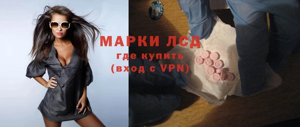 не бодяженный Киренск