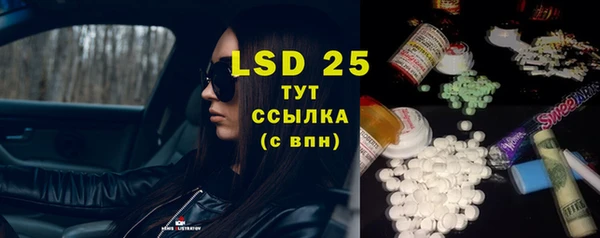 не бодяженный Киренск