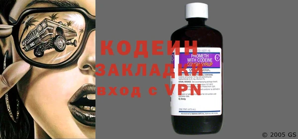 не бодяженный Киренск