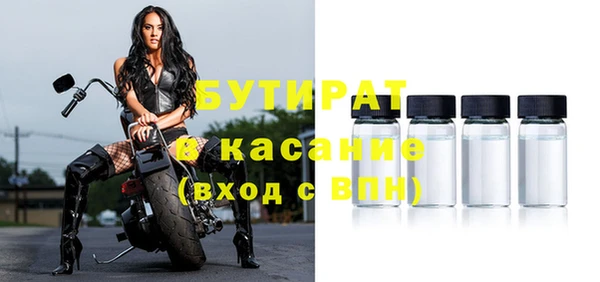 не бодяженный Киренск
