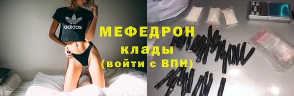 кокаин колумбия Киреевск