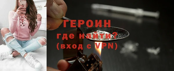 кокаин колумбия Киреевск