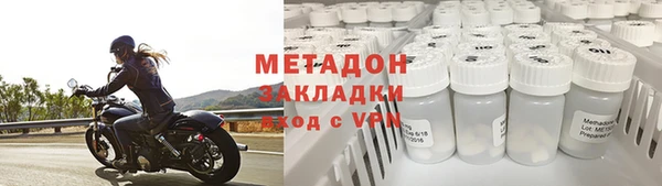 не бодяженный Киренск