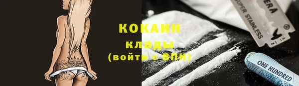 не бодяженный Киренск