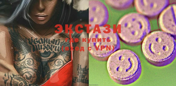 не бодяженный Киренск