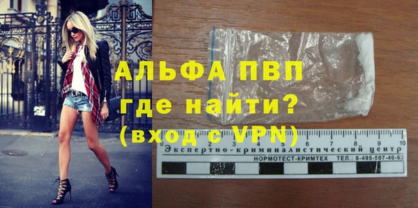 не бодяженный Киренск