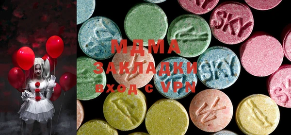 кокаин колумбия Киреевск