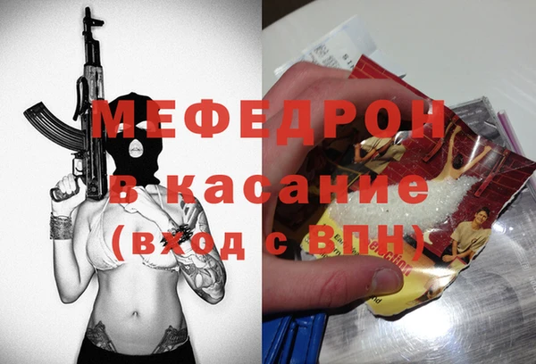 кокаин колумбия Киреевск