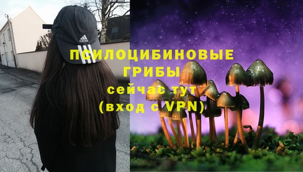 кокаин колумбия Киреевск
