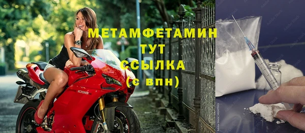 не бодяженный Киренск