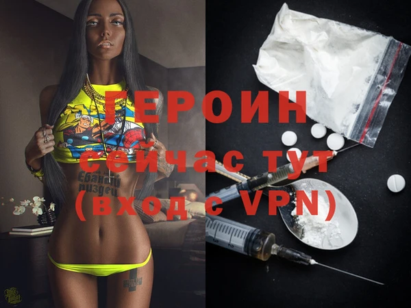 кокаин колумбия Киреевск