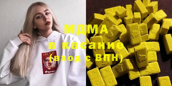 кокаин колумбия Киреевск