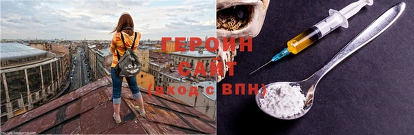 не бодяженный Киренск