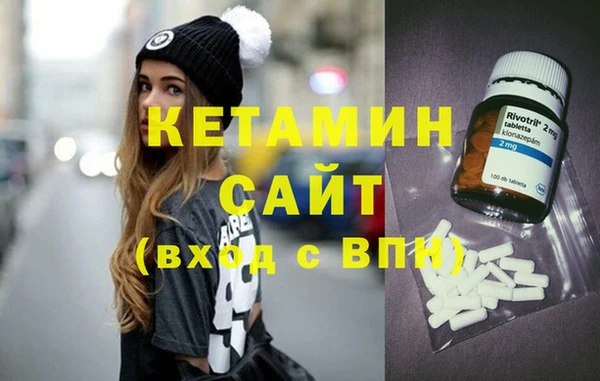 кокаин колумбия Киреевск