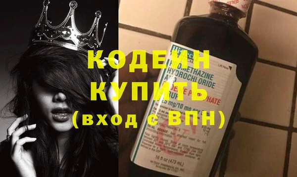 кокаин колумбия Киреевск