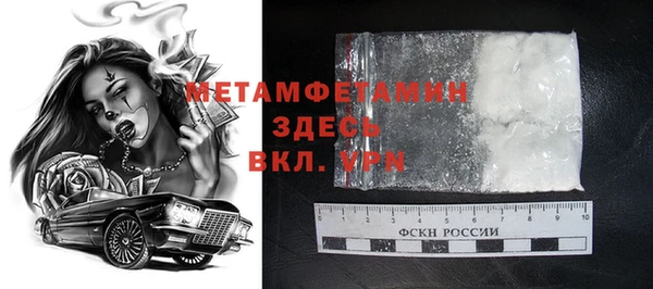 кокаин колумбия Киреевск