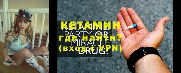 кокаин колумбия Киреевск