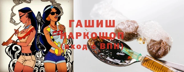 не бодяженный Киренск