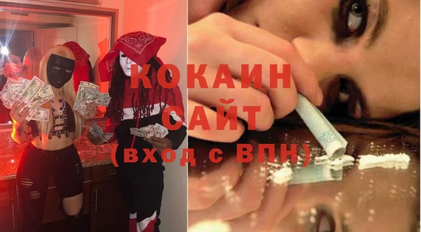не бодяженный Киренск