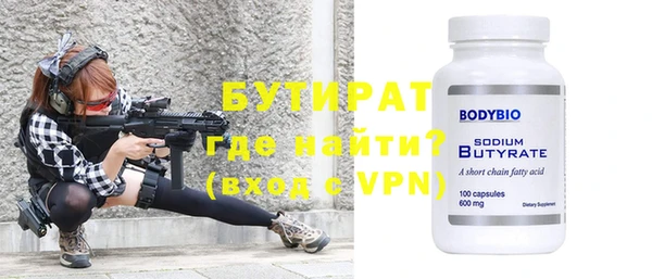 кокаин колумбия Киреевск