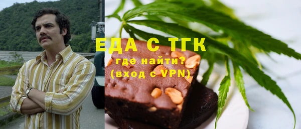 не бодяженный Киренск