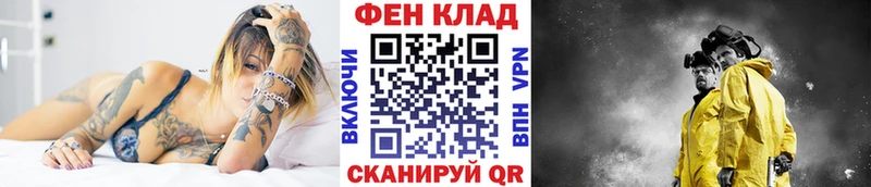 Купить  Гагарин  Первитин винт 